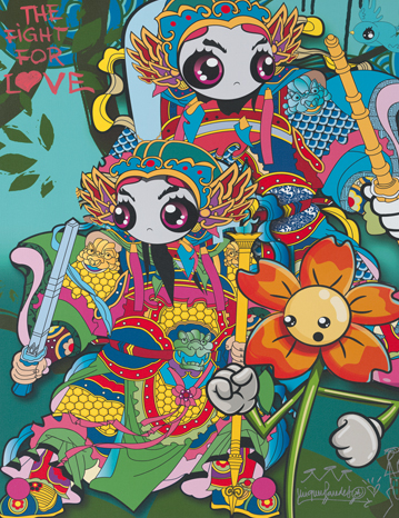 Miguel Paredes Limited Editions 359X466
