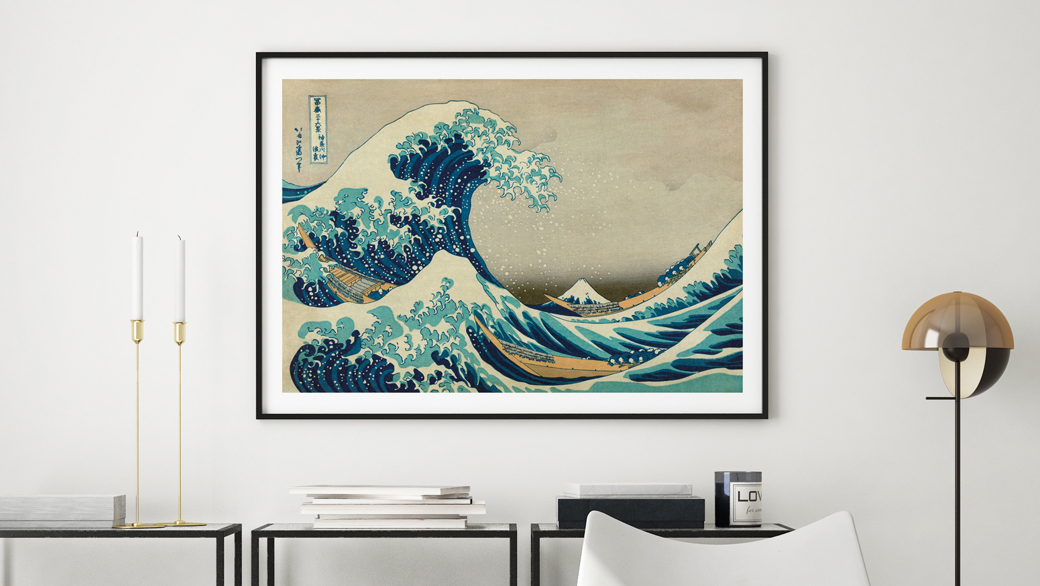 Katsushika Hokusai Banner 1040Px